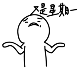 My working life sticker #11092552