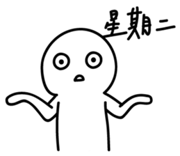 My working life sticker #11092553