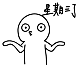 My working life sticker #11092554