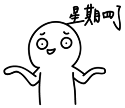 My working life sticker #11092555