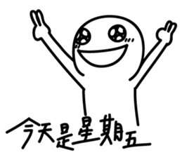 My working life sticker #11092556