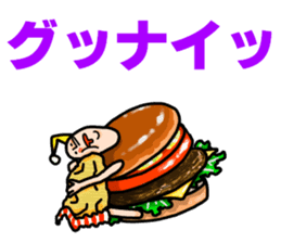 Hamburger Boy sticker #11092603