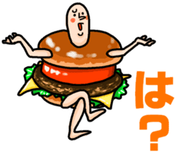 Hamburger Boy sticker #11092604