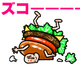 Hamburger Boy sticker #11092621