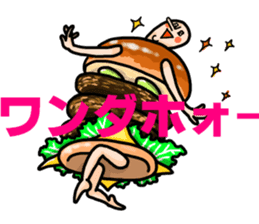 Hamburger Boy sticker #11092622