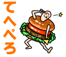 Hamburger Boy sticker #11092628