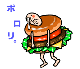 Hamburger Boy sticker #11092630