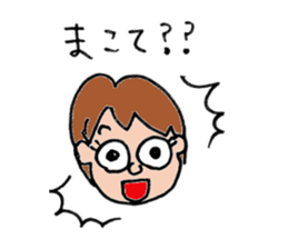 kagosima dialect sticker #11092642