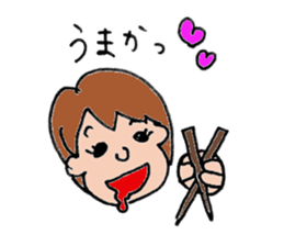 kagosima dialect sticker #11092650