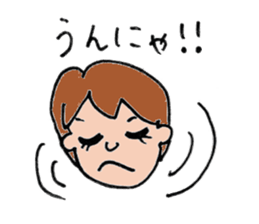 kagosima dialect sticker #11092656