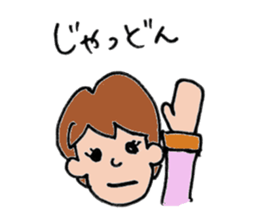 kagosima dialect sticker #11092664