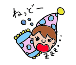 kagosima dialect sticker #11092665