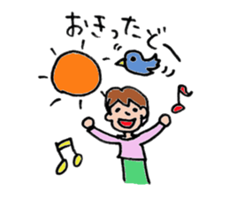 kagosima dialect sticker #11092666