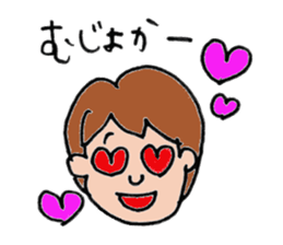 kagosima dialect sticker #11092667