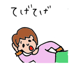 kagosima dialect sticker #11092671