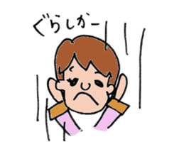 kagosima dialect sticker #11092673