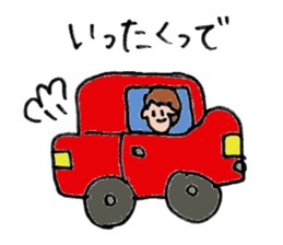 kagosima dialect sticker #11092675