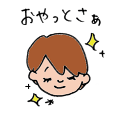 kagosima dialect sticker #11092677