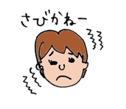 kagosima dialect sticker #11092679