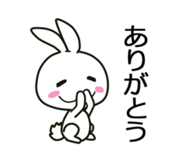 blanc rabbit sticker #11092721