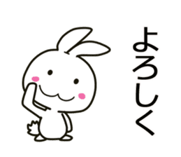 blanc rabbit sticker #11092722