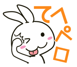 blanc rabbit sticker #11092732