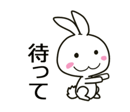 blanc rabbit sticker #11092735
