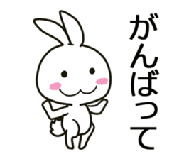 blanc rabbit sticker #11092736