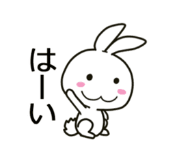 blanc rabbit sticker #11092740