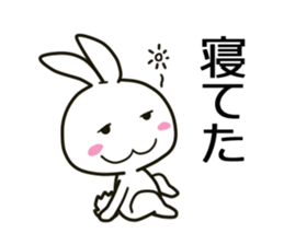 blanc rabbit sticker #11092751