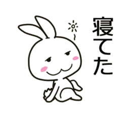 blanc rabbit sticker #11092751