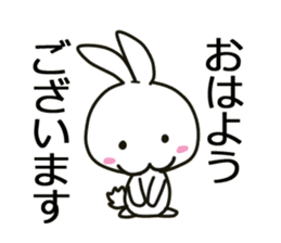 blanc rabbit sticker #11092752