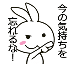 blanc rabbit sticker #11092753