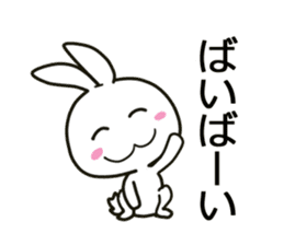 blanc rabbit sticker #11092758
