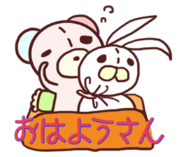 Child bear and Usagin ~ Kyo words ~ sticker #11092880