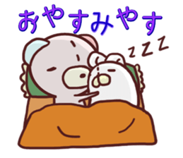 Child bear and Usagin ~ Kyo words ~ sticker #11092881