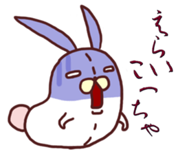 Child bear and Usagin ~ Kyo words ~ sticker #11092899