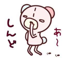 Child bear and Usagin ~ Kyo words ~ sticker #11092901