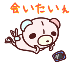 Child bear and Usagin ~ Kyo words ~ sticker #11092912