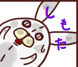 Child bear and Usagin ~ Kyo words ~ sticker #11092915