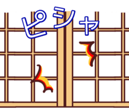 Child bear and Usagin ~ Kyo words ~ sticker #11092918