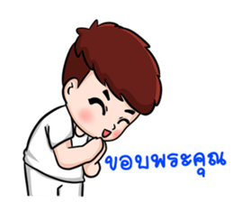 children moral sticker #11092921