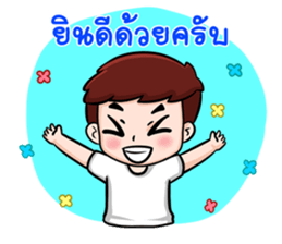 children moral sticker #11092923