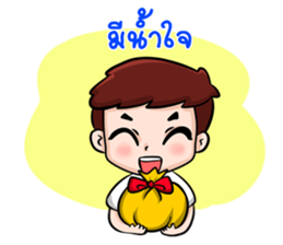 children moral sticker #11092924