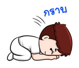 children moral sticker #11092925
