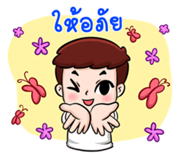 children moral sticker #11092926