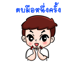 children moral sticker #11092932