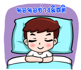 children moral sticker #11092936