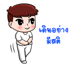 children moral sticker #11092937