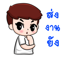 children moral sticker #11092943